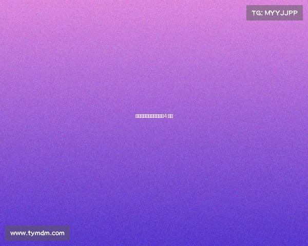 暗黑四电子竞技游戏暗黑4 网游